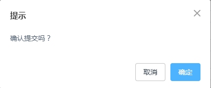经销商管理操作手册](https://doc.oschina.net/zhenghl1002?v=37368&t=235918) 输入图片说明