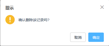 输入图片说明
